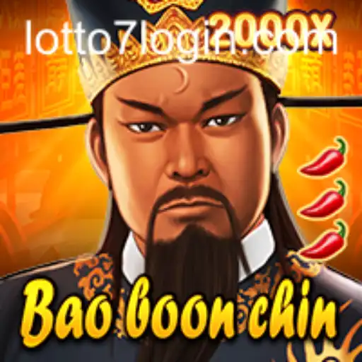 Exploring the Exciting World of BaoBoonChin and LOTTO 7